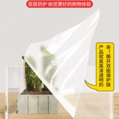亚克力U型透明置物架隔板分层展示架柜子橱柜透明增高架包包冰箱