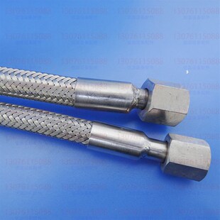 杜瓦瓶软管304不锈钢金属波纹管杜瓦罐连接汽J化器295 540低温软