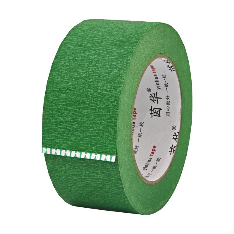 外墙真石漆美纹纸胶带高粘性绿色加宽水包砂瓷砖粗糙墙面喷漆分格