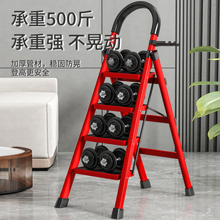 家用梯子折叠多功能伸缩加厚室内人字梯步梯楼梯小型工程便携阁楼