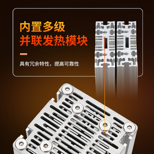 工业机柜内置热风机CSP除湿加热器防冻防凝露220V增压风扇PTC加热