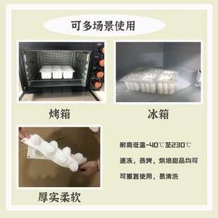 网红 圆形6寸蛋糕模具螺纹翻糖点心烘焙用具泡泡慕斯模具创意个性