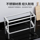 6平面d双层份数盆架子奶茶店果酱盒果粉格调料格子带盖商用方盒