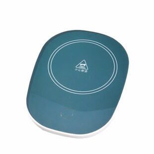 55智能恒温USB接口杯垫 重力感应自动加热保温垫通用杯型加热垫