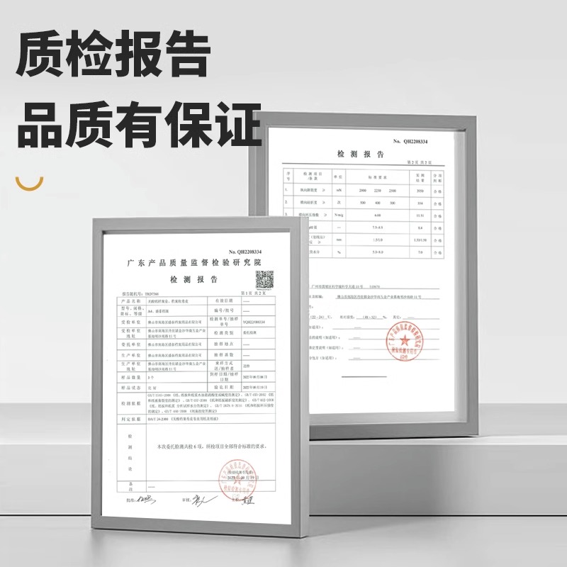 东莞市城建档案盒A4加厚无酸纸凭证盒5CM大容量文件盒2CM档案局用