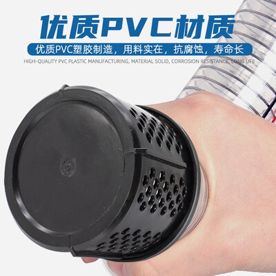 柴/汽油机水泵进水口过滤网2/3/4寸塑料花蓝自吸抽水泵过滤器底阀