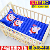 夏季 降温冰垫宝宝水床垫儿童凉垫水垫沙发坐垫冰枕头宠物冰垫坐垫