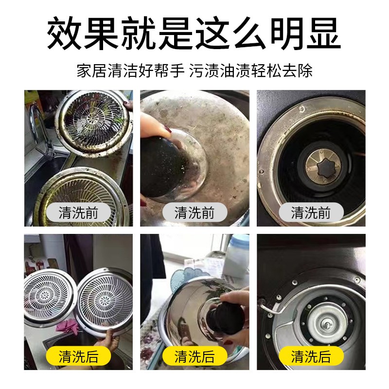 高温高压蒸汽清洁机家用多功能去油污蒸汽机小型消毒清洗工具