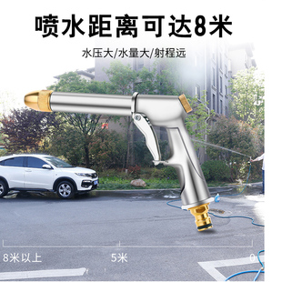 洗车水枪高压抢家用神器伸缩水管软管自来水冲浇花泵泡沫刷车工具