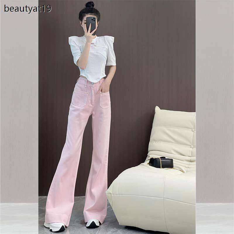 GOIDEN潜粉色牛仔裤女小众宽松微喇叭裤新款高腰显瘦阔腿加长裤子