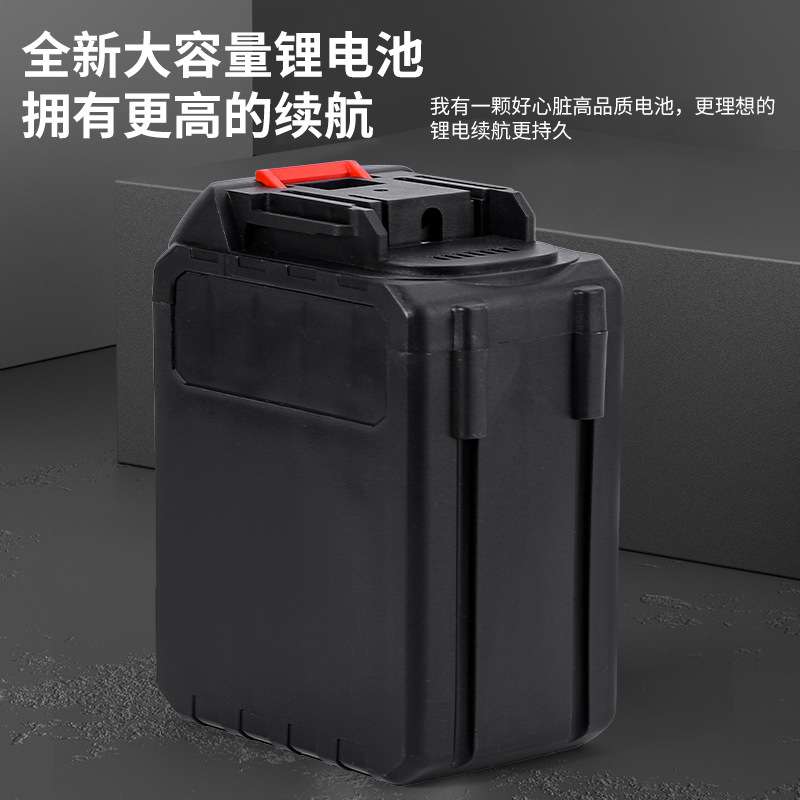 电动工具21v角磨机电池组电钻水枪动力充电电池锂电池21V锂电池组