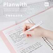 more系列软面活页本 简约考研学习替芯记事本 Less Planwith