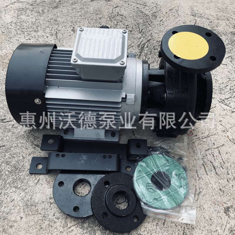 导热油泵0.75kw元新铜叶轮热水循环旋涡泵380V卧式耐高温离心泵