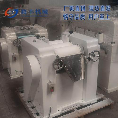 三锟研磨机色浆美术颜料化装颜料牙膏鞋油日用化工油漆涂料研磨机