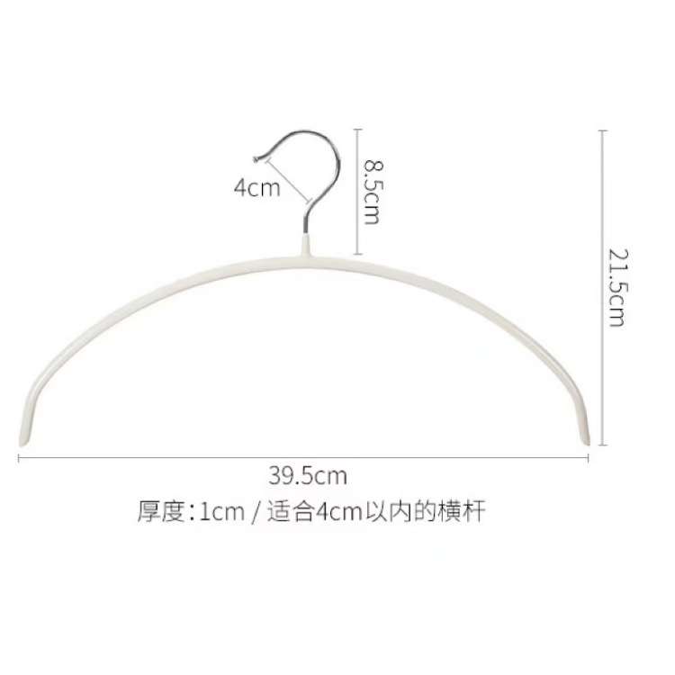 家用浸塑衣架金属防滑无痕家用衣挂成人晾晒衣服架衣撑