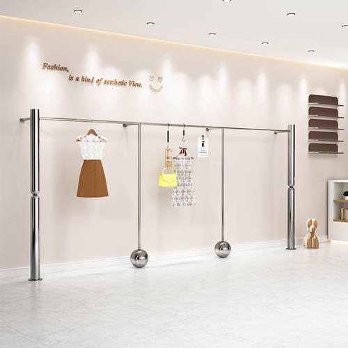 服装店上墙壁挂式不锈钢挂衣架童装陈列架货架女装店铺落地展示架
