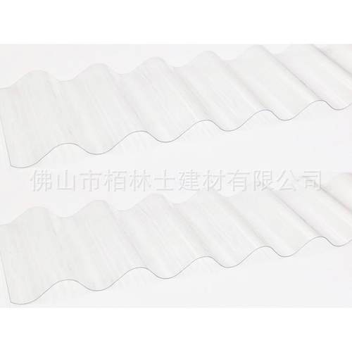 PC透明瓦采光板PC930波浪瓦别墅亮瓦塑料玻璃透光瓦透光树脂瓦