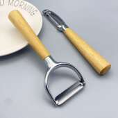 锌合金削皮器橡削皮器削皮刀木柄刮皮刀刨皮刀瓜刨现货水果刀