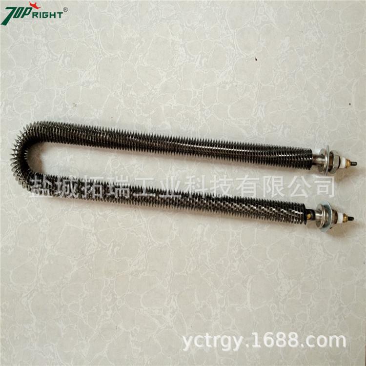 订做u型翅片式电热管 带散热片干烧型加热管不锈钢翅片空气发热管