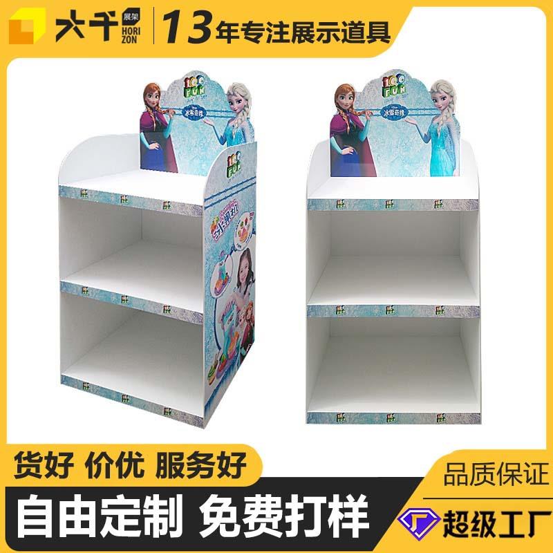 玩具雪弗板展示架超市便利店PVC展架零食饮料促销货架落地陈列架