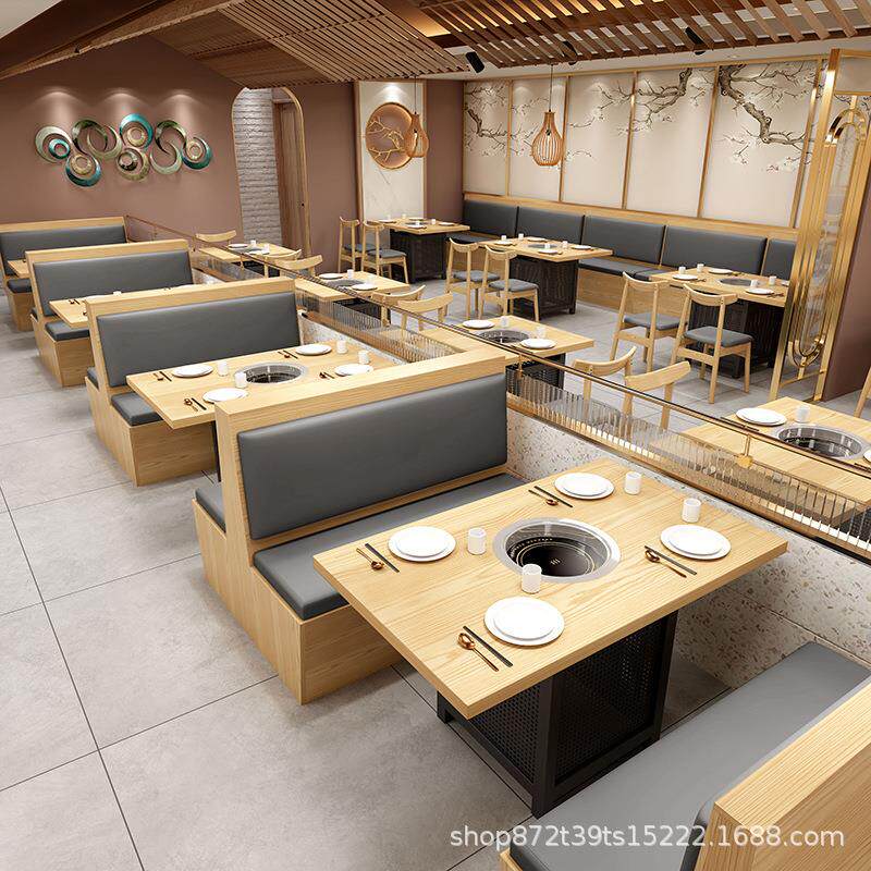 卡座沙发现代餐饮餐厅家具奶茶店咖啡厅火锅店桌椅组合实木桌子