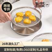 不锈钢油炸碗盘圆形油炸篮家用油渣过滤网厨房双耳沥油网漏网筛