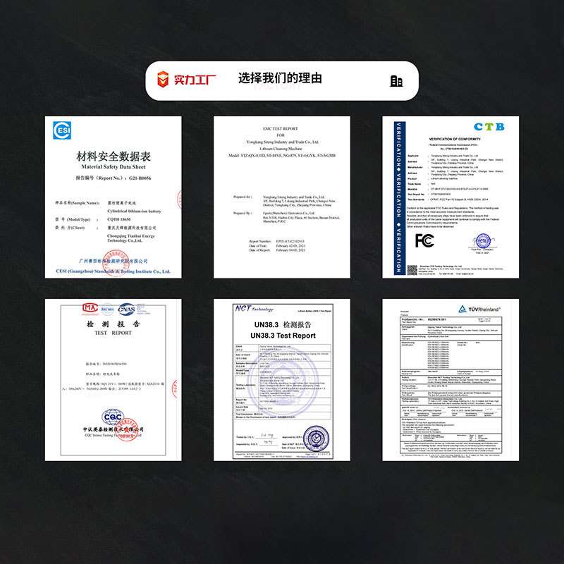 无线便携式迷你电动电链锯家用小型单手伐木砍树锂电电锯修枝工具