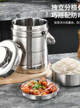 保温饭盒不锈钢保温饭盒三层提锅大容量便当盒保温桶学生上班TG77
