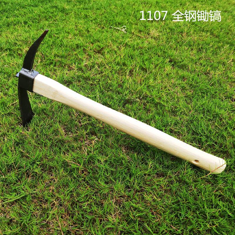 淬火全钢镐锄两用片手锄镐除草园艺农用工具钓鱼用具锻打锄头