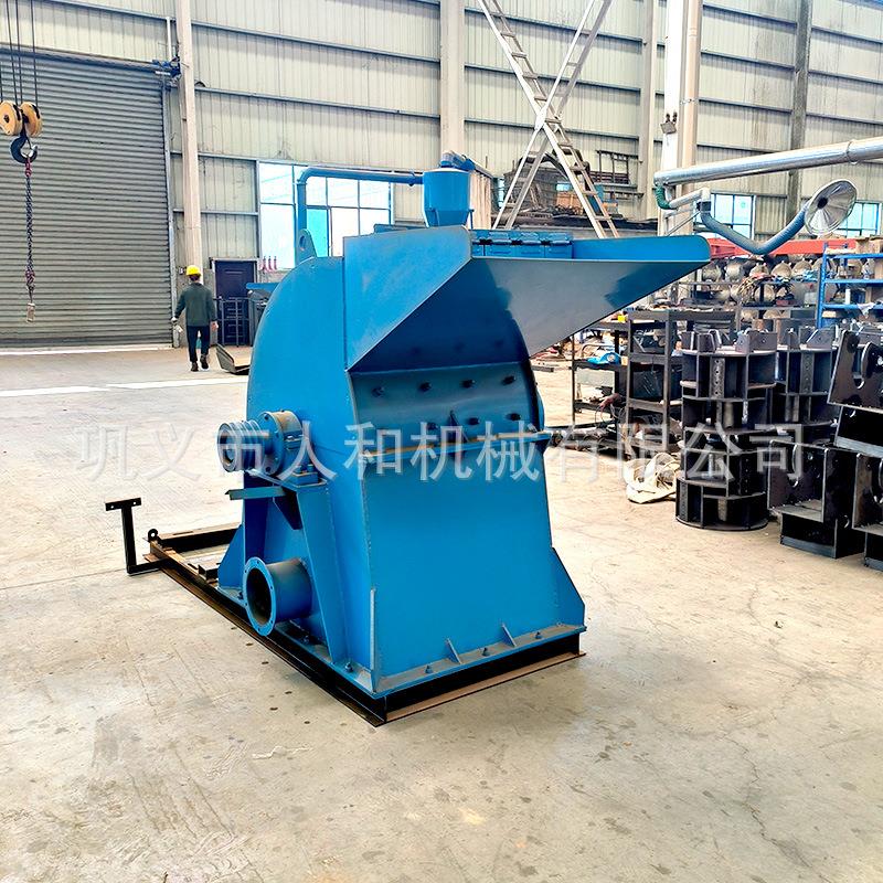 大型杂木树木锯末粉碎机林场电动木材木糠粉碎机粉碎玉米芯锯末机