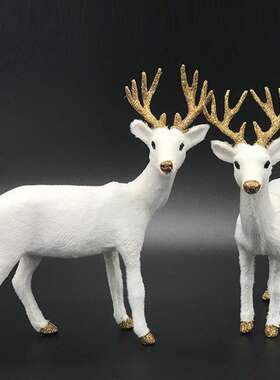 仿真梅花鹿家居小摆件毛绒白鹿圣诞鹿公仔麋鹿动物模型节日装饰品