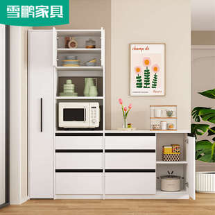 简约岩板超薄餐边柜20公分厨房储物柜窄柜靠墙边抽拉多层柜6G221