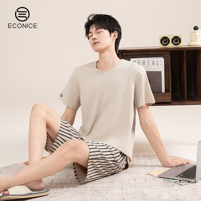 男睡衣纯棉套装2025新款短袖短裤大码夏薄款四季通用高级感家居服