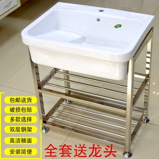 家用洗衣盆带搓板大号搓衣O板台盆一体水池洗手池 陶瓷洗衣池阳台