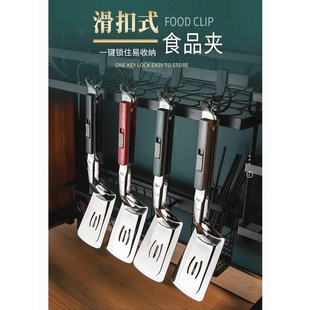 304不锈钢煎铲k加长煎鱼铲厨房夹子煎牛排夹食品夹翻鱼铲炸鱼神器