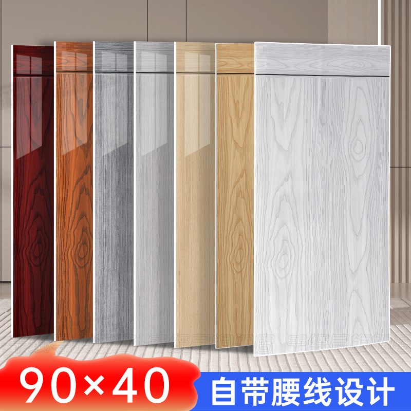 护墙板自粘墙纸防水防潮墙面装饰BPVC板材塑料板仿瓷砖墙贴铝塑板