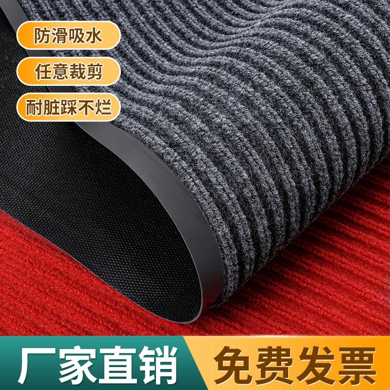 商用门垫酒店门口进门防滑地垫大面E积全铺除尘耐脏脚垫入户门地