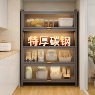 厨房多功能置物架落地多层收纳架C微波炉架子家用橱柜储物柜子碗