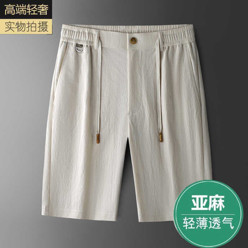 垂感亚麻短裤男夏季2025新x款男士五分裤休闲中裤爸爸夏装棉麻裤