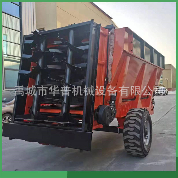 撒肥车撒粪车双竖绞龙撒粪车农田农用撒肥车全自动抛粪车