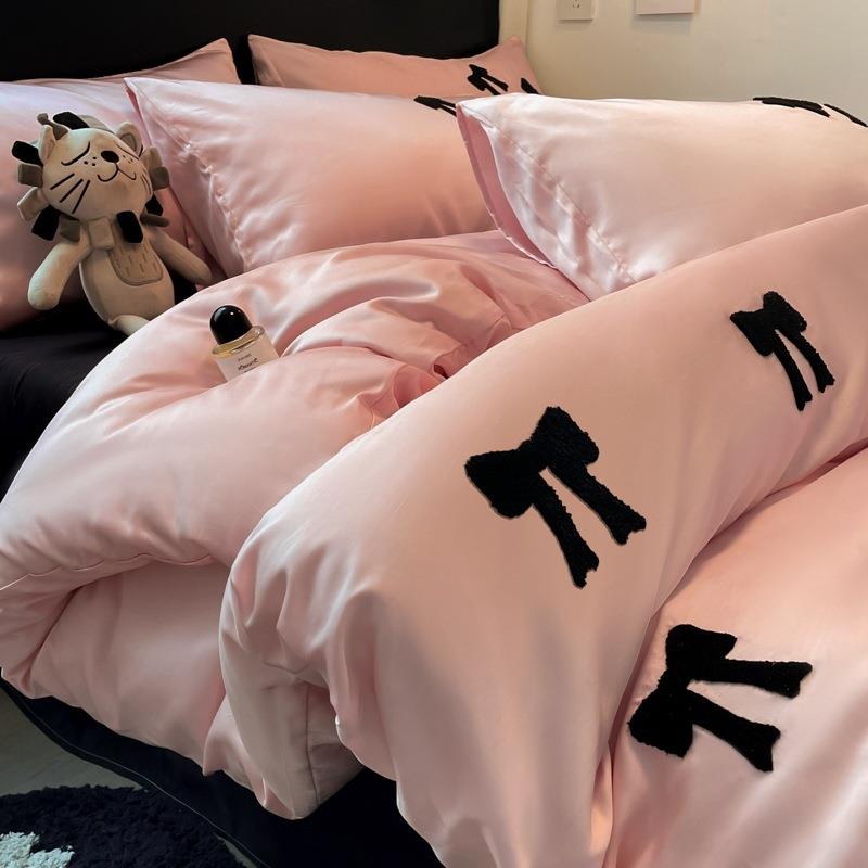 韩式公主风冰丝四件套夏季轻奢水洗真丝三件套新款床品床单被套罩