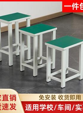 工厂车间用凳子流水线工作台防静电操作凳铁皮凳实验室软包小方凳