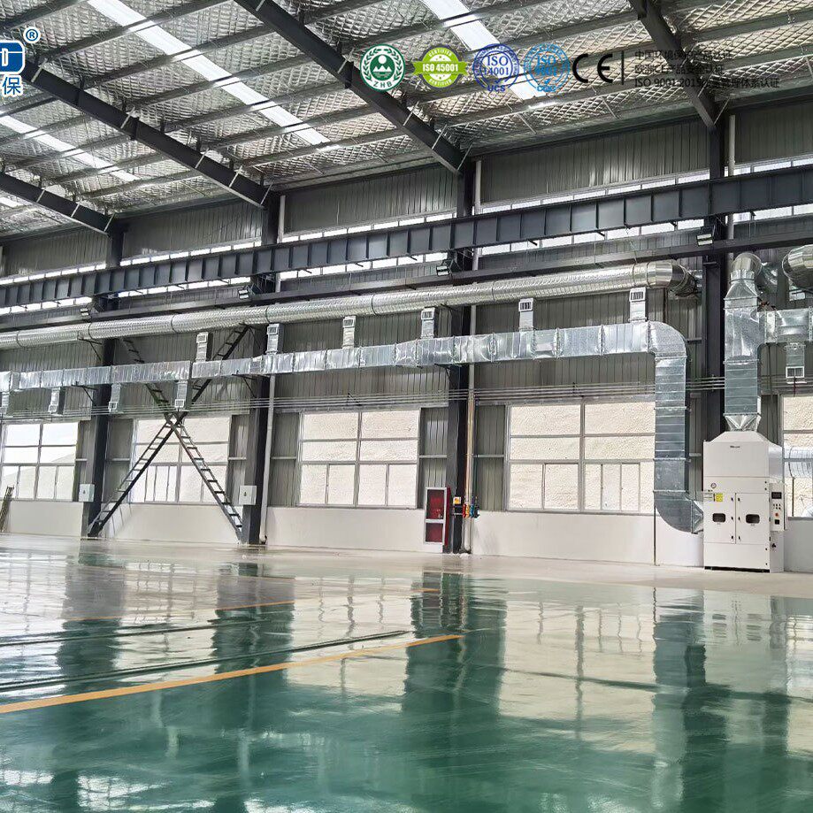 焊接培训学校集中除尘设备焊烟净化器烟尘收集器中央式集中除