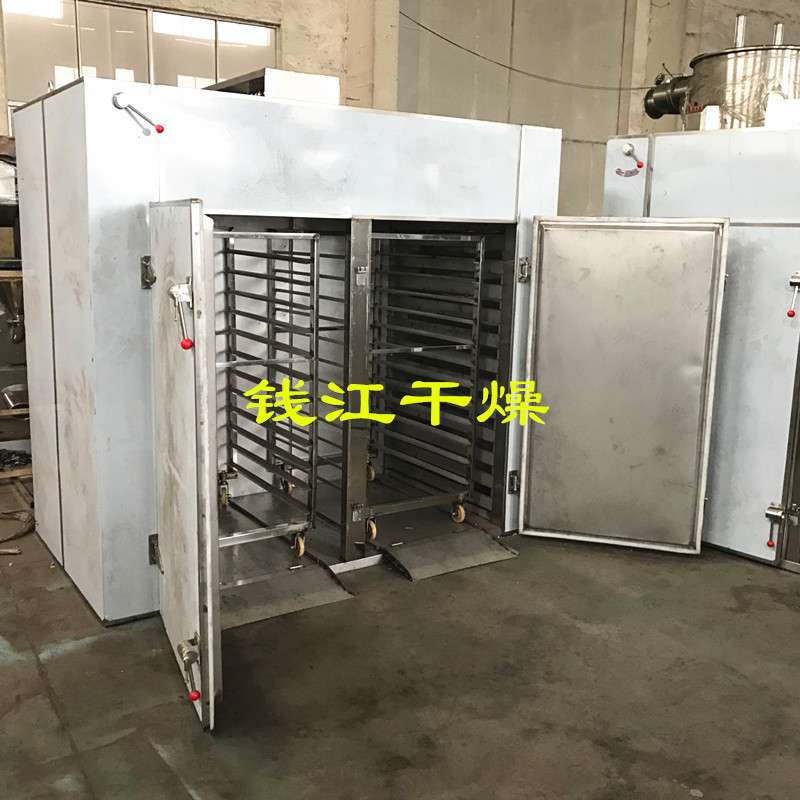 佛手参烘干机 手掌参烘干设备 人参果烘干机  川贝母烘干机