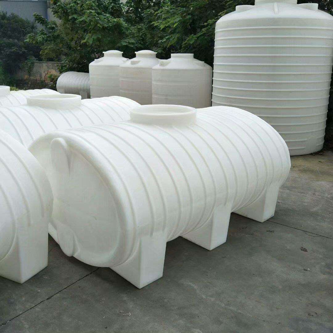 6吨桶2吨桶1吨桶塑料桶0.3-10吨储水罐卧式水塔10吨立式大圆桶
