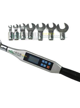 1500n.m自动峰值数显扭矩扳手小扭矩电子测力扳手小型扭力扳手