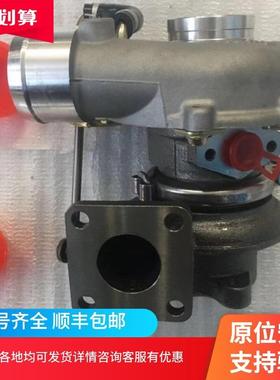 洋马工程车配件4TNV84发动机129567-18020RHF4涡轮增压器增压机