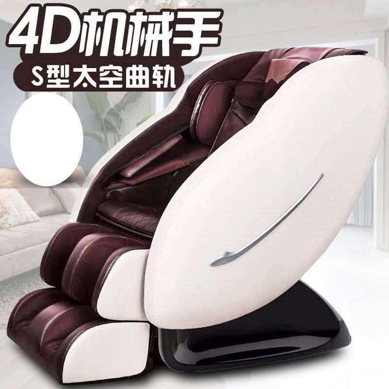 怡禾康按摩椅家用全身全自动豪华多功能小型太空舱电动新款按摩椅