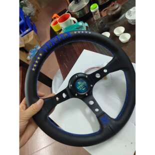 13寸汽车改装转向盘Vertex十星刺绣赛车真皮方向盘游戏机方向盘
