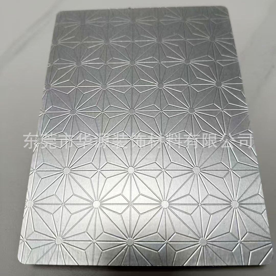 厂家直销橱柜水槽铝箔多层板 方格铝箔刨花板 铝箔贴面免漆颗粒板